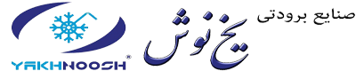 یخ نوش