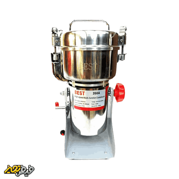 آسیاب 350 گرمی بست 
